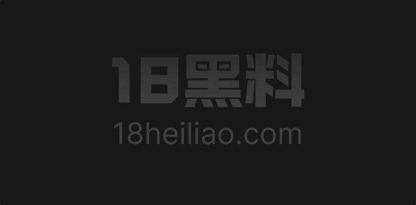 极品20岁青春美女和男友性爱视频流出 圆润身材超大奶子穿情趣衣服 包子逼玩得欲仙欲死 - 图1